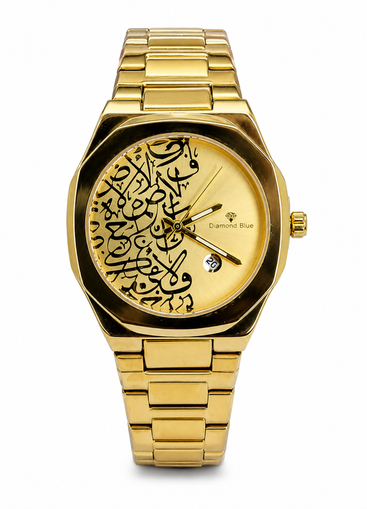 Diamond Blue DB-017 gold men's watch with black Arabic calligraphy dial and integrated gold-tone bracelet.