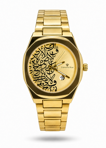 Diamond Blue DB-017 luxury gold men's watch with Arabic calligraphy dial, date display and gold-tone bracelet.