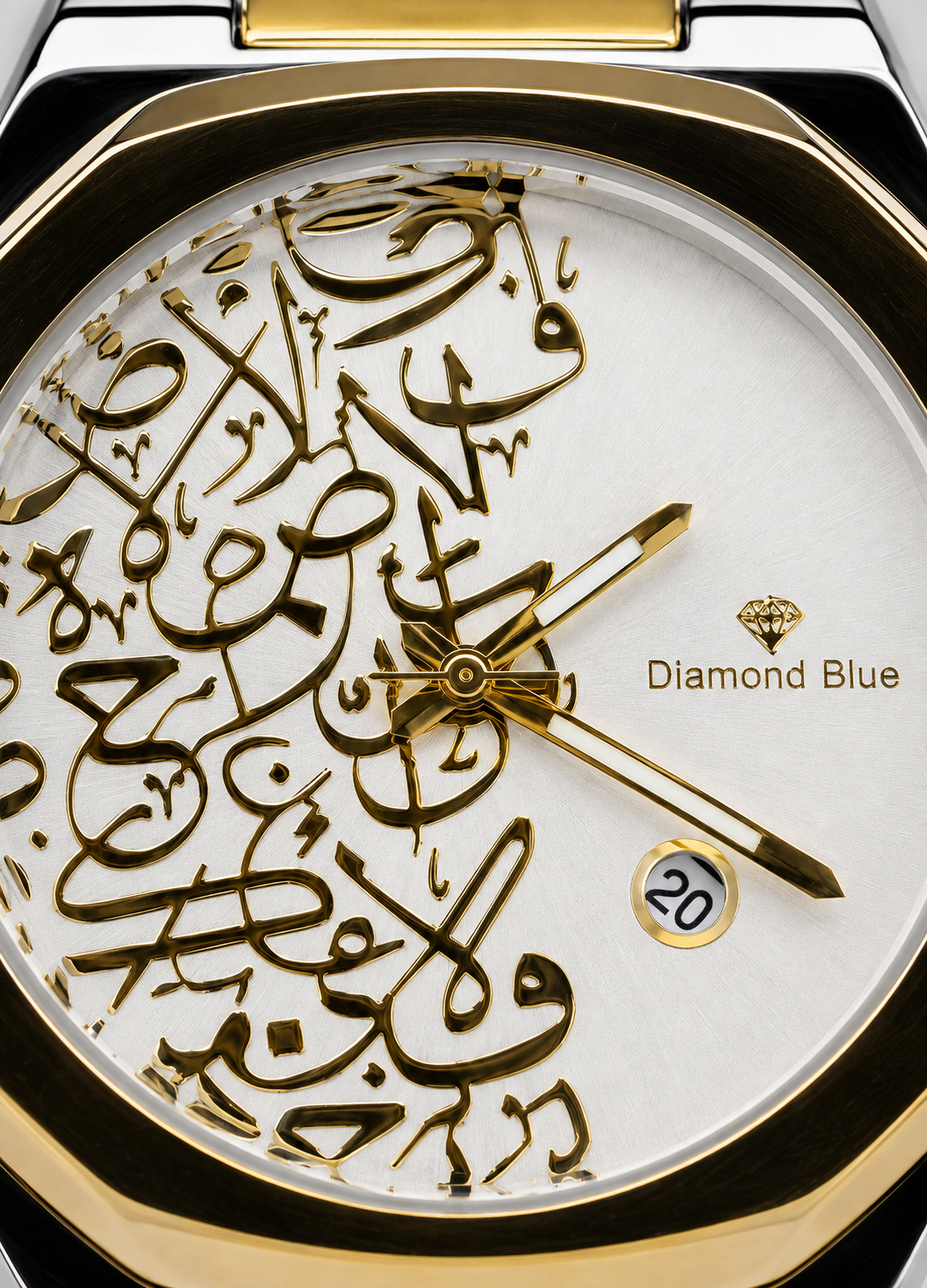 Close-up of Diamond Blue DB-018 silver-white dial with detailed gold Arabic calligraphy and date display.