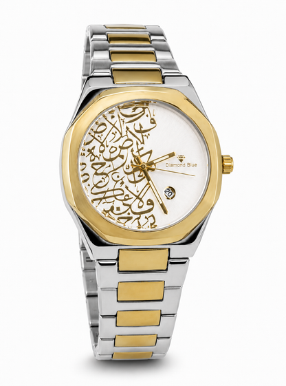 Diamond Blue DB-018 angled two-tone gold and silver Arabic calligraphy men's watch with date display.
