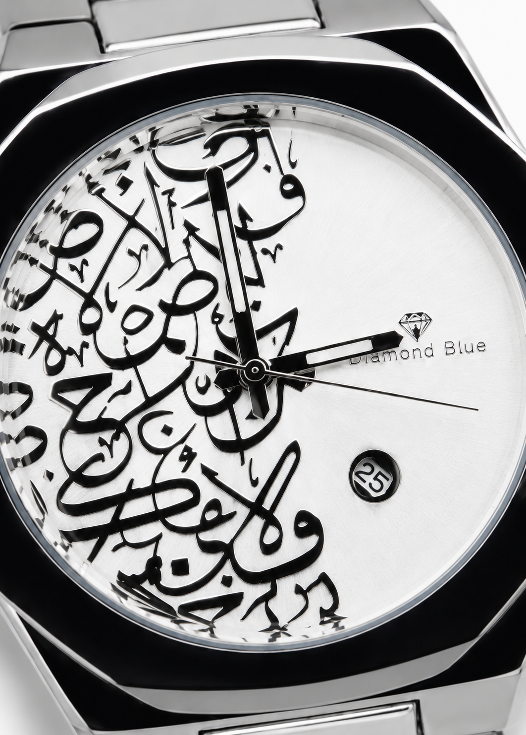 Close-up of Diamond Blue DB-019 silver-white dial with detailed black Arabic calligraphy and date display.