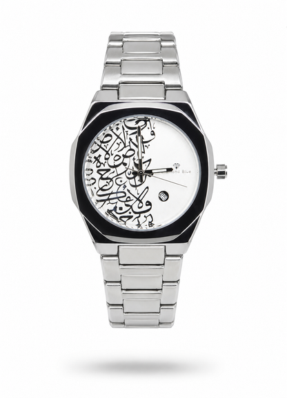 Diamond Blue DB-019 luxury silver Arabic calligraphy watch for men with black bezel and date display.