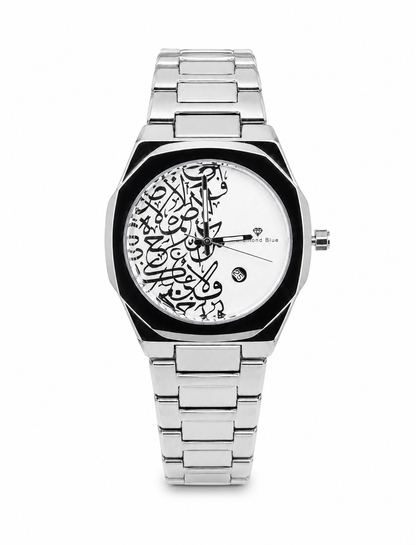 Diamond Blue DB-019 silver men's watch with black Arabic calligraphy dial and stainless steel bracelet.