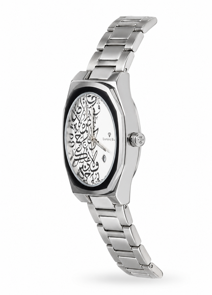 Diamond Blue DB-019 silver Arabic calligraphy men's watch shown from an angled side view.