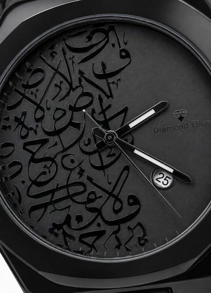 Close-up of Diamond Blue DB-020 black dial featuring detailed Arabic calligraphy, Diamond Blue logo and date display.