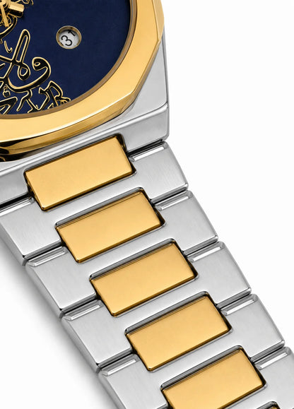 Close-up of Diamond Blue DB-021 two-tone stainless steel bracelet with polished gold center links.