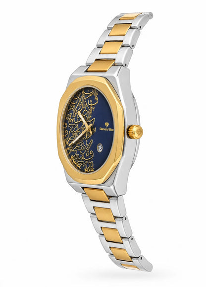 Diamond Blue DB-021 two-tone Arabic calligraphy men's watch showing gold bezel, silver case profile and gold crown.