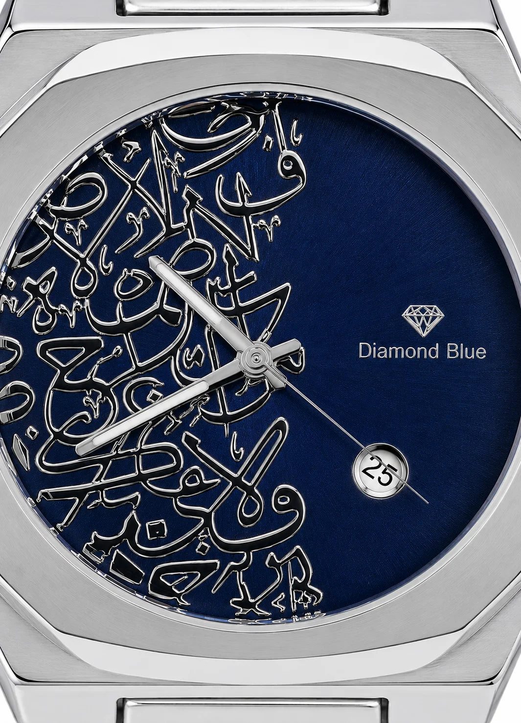 Close-up of Diamond Blue DB-022 deep blue dial with detailed raised Arabic calligraphy, Diamond Blue logo and date display.