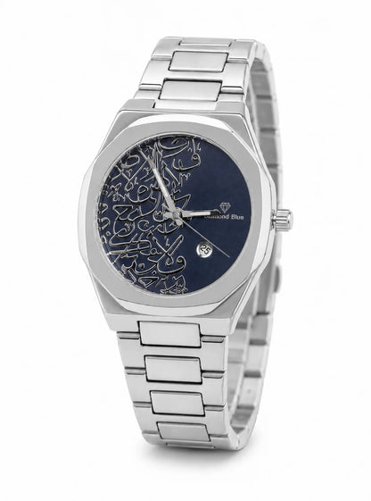 Diamond Blue DB-022 luxury men's watch with deep blue Arabic calligraphy dial and silver stainless steel bracelet from a three-quarter angle.