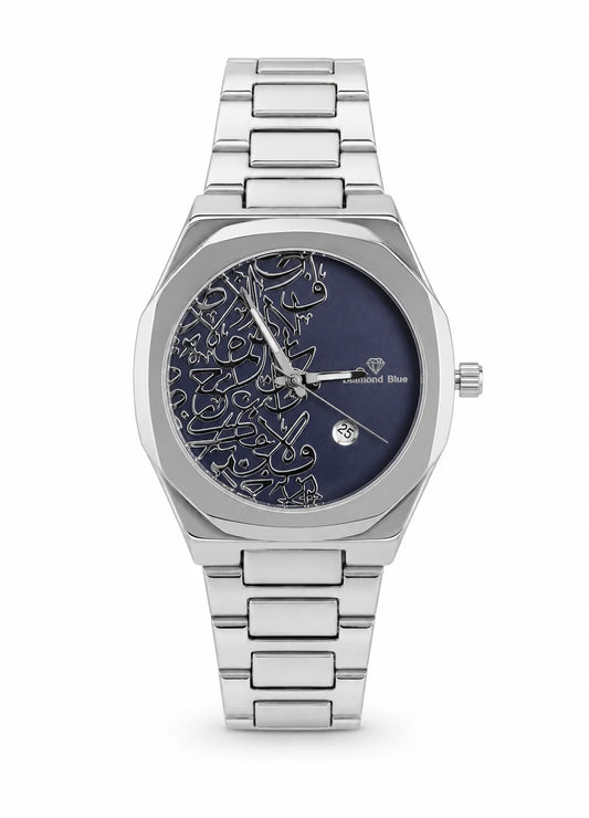 Diamond Blue DB-022 silver men's watch with deep blue Arabic calligraphy dial, stainless steel bracelet and date display.