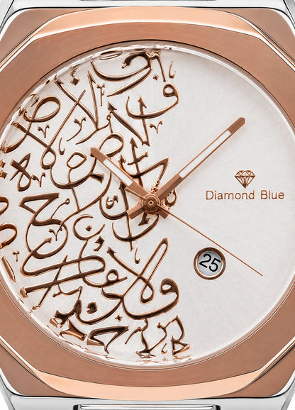 Diamond Blue DB-023 white Arabic calligraphy dial macro close-up