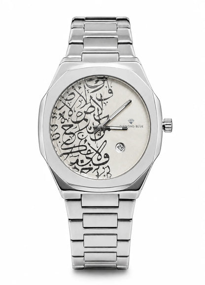 Diamond Blue DB-024 silver Arabic calligraphy watch with white dial and stainless steel bracelet