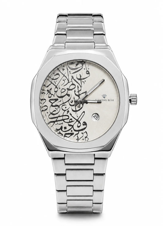 Diamond Blue DB-024 silver Arabic calligraphy watch with white dial and stainless steel bracelet