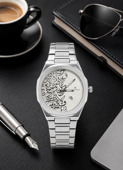 Diamond Blue DB-024 Arabic calligraphy silver watch on executive desk