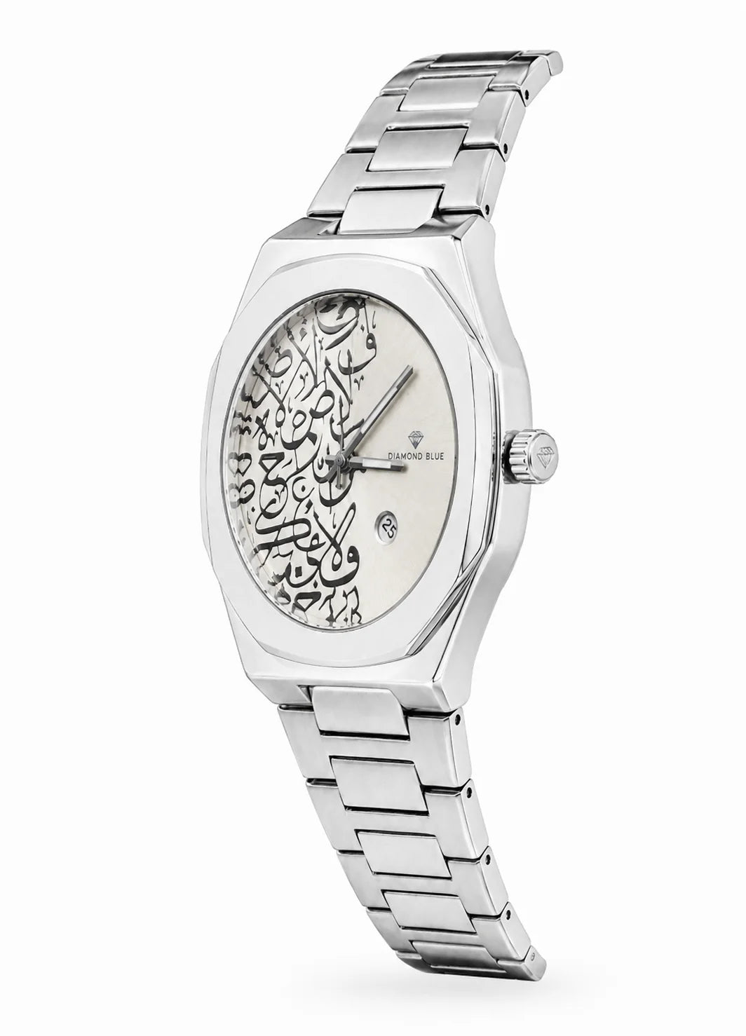 Diamond Blue DB-024 silver Arabic calligraphy watch side angle showing case and bracelet