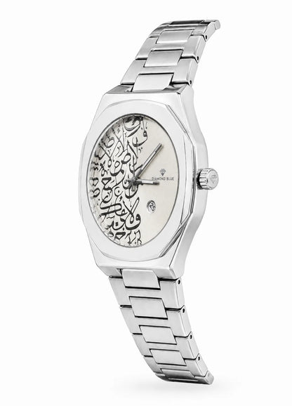 Diamond Blue DB-024 silver Arabic calligraphy watch side angle showing case and bracelet