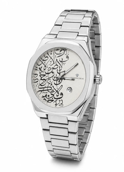Diamond Blue DB-024 silver Arabic calligraphy watch three-quarter angle