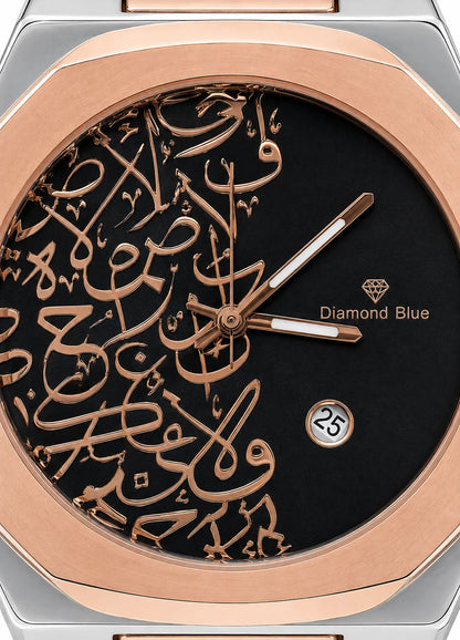 Diamond Blue DB-025 black Arabic calligraphy dial macro